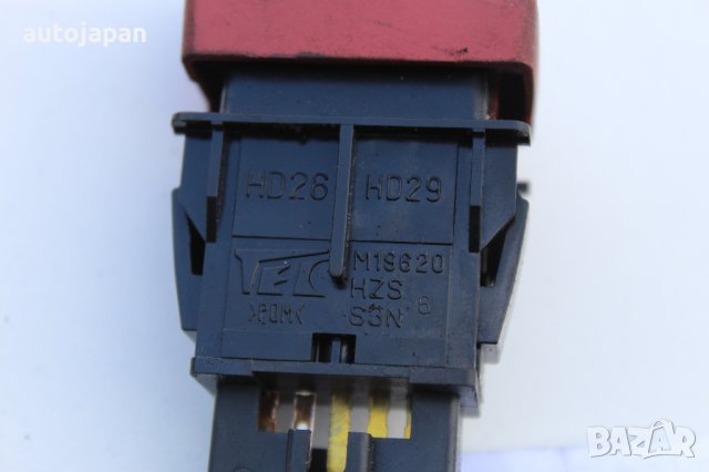 Бутон аварийни светлини Хонда акорд 7 2.2 и-цтди 140кс комби 04г Honda accord 7 2.2i-ctdi 140hp 2004, снимка 3 - Части - 44320229