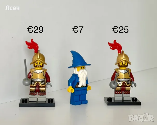 Лего минифигури pirates castle forestmen, снимка 12 - Колекции - 47826104