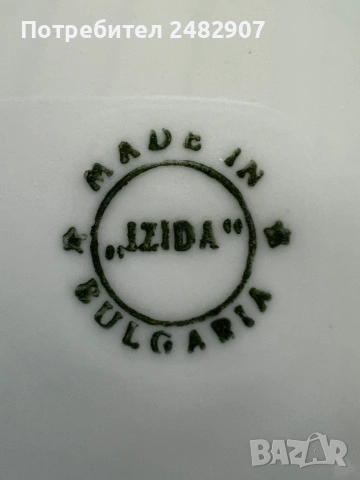 Стара порцеланова чиния - 1 брой, снимка 6 - Чинии - 53655890