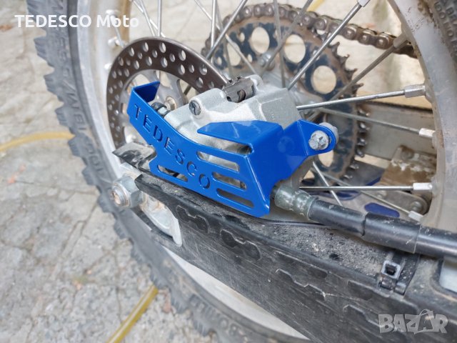 Гард заден спирачен апарат за Yamaha WR / YZ, снимка 5 - Части - 42065365