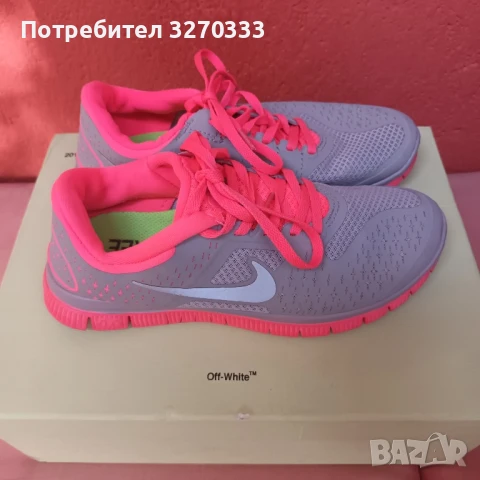 Дамски маратонки Nike 