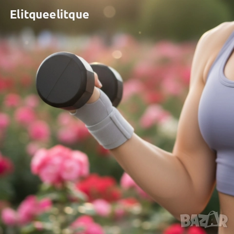 Еластичен накитник VBOSI Wrist Wrap – защита, комфорт и увереност при всяко движение, снимка 2 - Други - 52318027