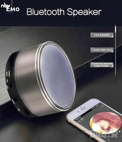 Портативна Bluetooth MP3 колонка - NBY S200, снимка 6 - Bluetooth тонколони - 48437167