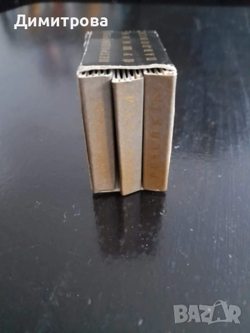 Ретро руски сувенир забележителности 70 те години, снимка 4 - Антикварни и старинни предмети - 53054043