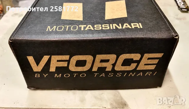 Тунинг карбонова клапа V force 4R Ktm Husqvarna Husaberg, снимка 6 - Аксесоари и консумативи - 47612346