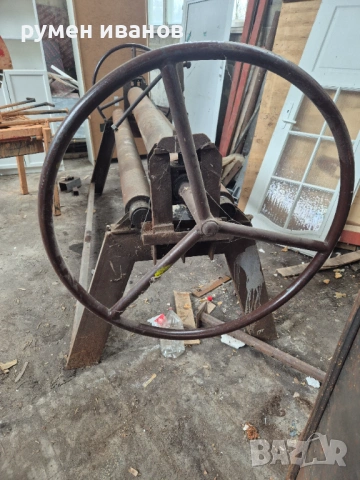 Машина за огъване рундвал