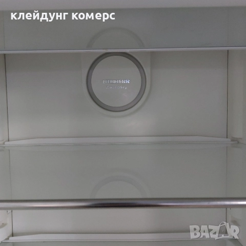 Хладилник с фризер LIEBHERR PREMIUM NO FROST вис.200см. А+++, снимка 6 - Хладилници - 51791487