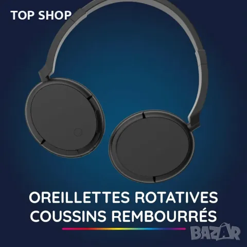 Безжични слушалки с USB приемник R-Music - RM311012, снимка 4 - Слушалки и портативни колонки - 48485682