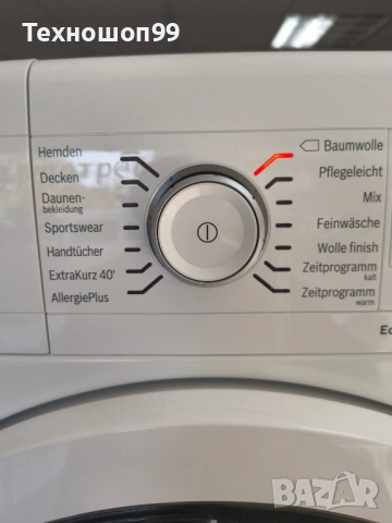 Сушилня Bosch, снимка 2 - Сушилни - 52429306