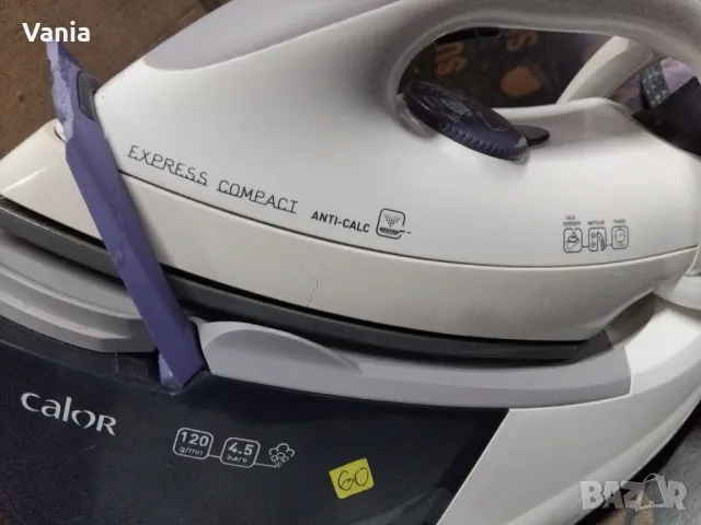 Парогенератор/ютия/, снимка 2 - Ютии - 48304768