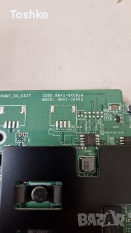 Чисто нов MAIN BOARD BN41-02662A BN94-12873B, снимка 3 - Части и Платки - 39793985