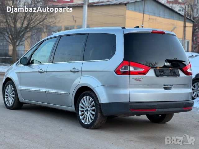 Ford Galaxy 2.0Tdci Face, снимка 2 - Автомобили и джипове - 53166351