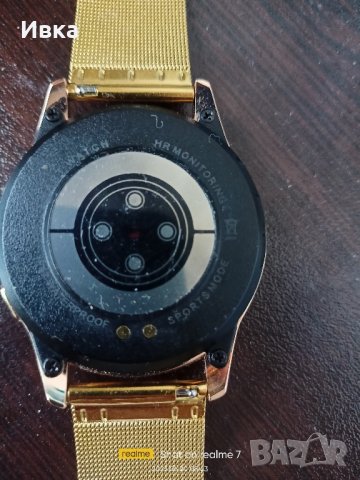 продавам смарт часовник , снимка 2 - Смарт часовници - 42656981