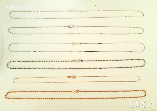 Златни синджири от бяло злато- 14К, снимка 7 - Колиета, медальони, синджири - 42206211