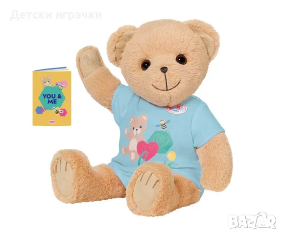 BABY Born Плюшено мече, с блузка, три цвята, снимка 4 - Плюшени играчки - 50182823