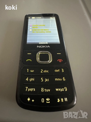 Nokia 6700