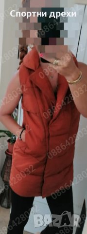 Дамски елеци,2 цвята