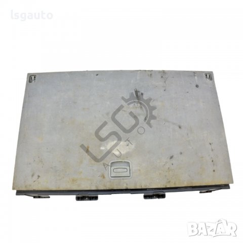 Кутия с мокет багажник Hyundai Santa fe(2006-2013) ID:95610