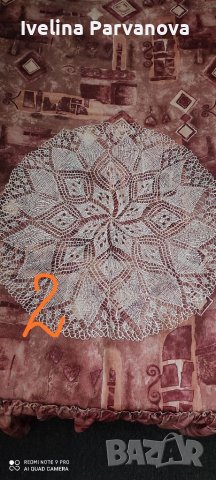 Плетива на 1 кука, снимка 3 - Декорация за дома - 34808731