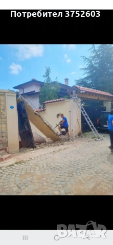 Кърти,чисти и извозва!!!