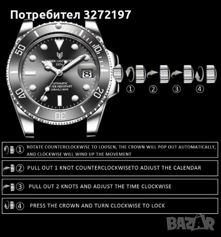 2022 LIGE автоматичен часовник за гмуркане 100 ATM, снимка 12 - Мъжки - 41211685