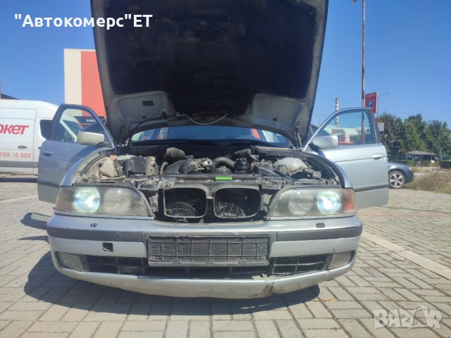 BMW E39 520I M52B20 150кс. НА ЧАСТИ, снимка 13 - Части - 42133609