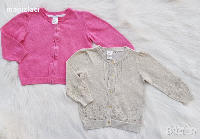 Детска жилетка H&M 80-86см.