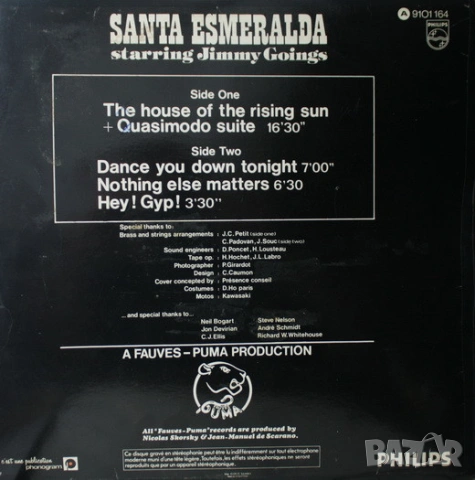 Грамофонни плочи Santa Esmeralda, снимка 4 - Грамофонни плочи - 53750278