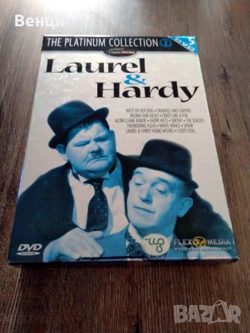 Лаурел и Харди - Платинена колекция 2 от 5 диска DVD, снимка 2 - DVD филми - 42675979