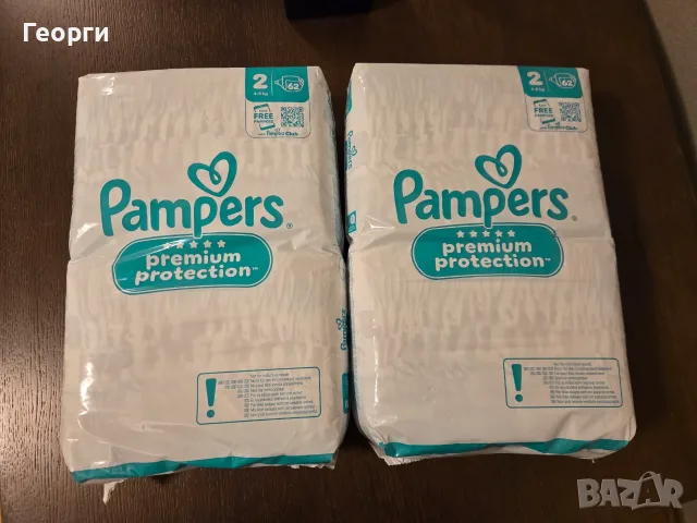 Pampers Premium Care S2 Пелени за бебета 4-8 кг 2x62 броя