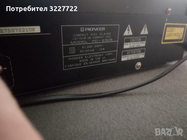 Pioneer pd s505, снимка 2 - Декове - 42375362