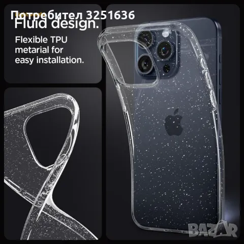 Силиконов калъф за XIAOMI Redmi14T / 14 T Pro, снимка 7 - Калъфи, кейсове - 48237855