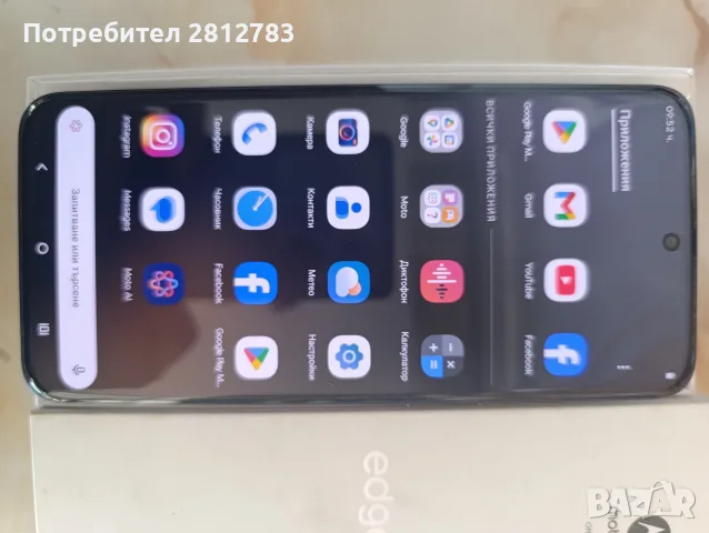 Motorola edge 70 fision, снимка 5 - Motorola - 56368855
