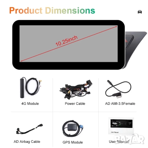 Мултимедия, за Audi A4, A4L, A5, B8, Двоен дин, Android, 10.25", навигация, Андроид, MMI, дисплей, снимка 12 - Аксесоари и консумативи - 52822413