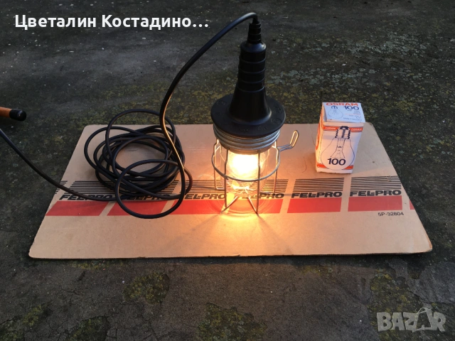 немска , гумирана работна лампа 100 W, снимка 7 - Други инструменти - 53473384
