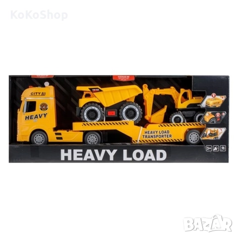 Детски ТИР с ремарке и две строителни машини-55 см., снимка 2 - Коли, камиони, мотори, писти - 52434043