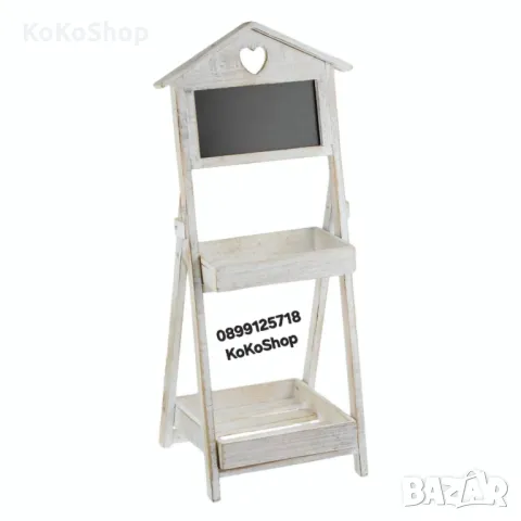 Цветарник-36x29x80 см./дървен цветарник на две нива/цветарник