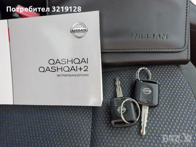 НИСАН КАШКАЙ+2 Facelift, снимка 17 - Автомобили и джипове - 50930701