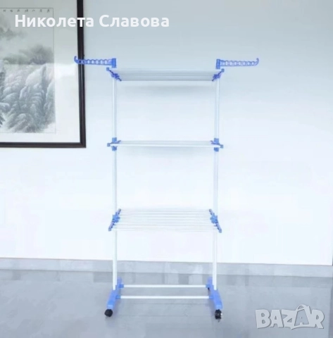 Сгъваем сушилник за дрехи на колелца – практична стойка за сушене на пране, снимка 11 - Други стоки за дома - 51469515