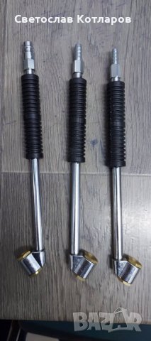 накрайници за помпане двустранни