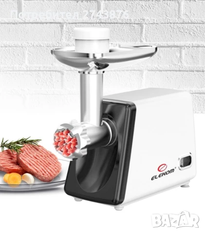 Месомелачка ЕК-312,Всички видове месо,1,2 кг-мин,1200W,Функция Връщане., Ножове от неръждаема стоман, снимка 6 - Месомелачки - 51140156