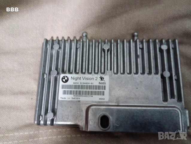 Части за БМВ Ф02 7серия, снимка 2 - Части - 50585974