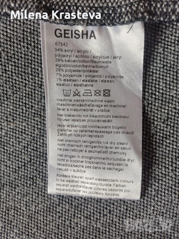 Geisha, снимка 6 - Рокли - 53083054