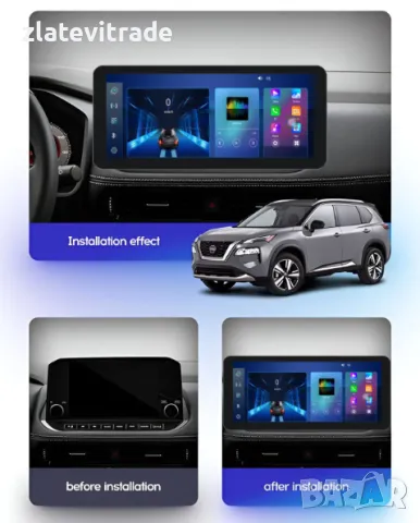 NISSAN X-TRAIL 4 T33 / ROGUE 3 2020-2024 10" - андроид навигация/LOW/,9780, снимка 5 - Навигация за кола - 46039149