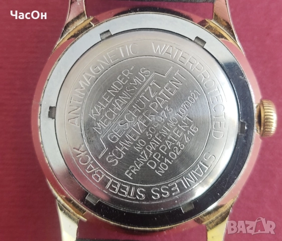 ANKER 21 Rubis от 50-те години, снимка 7 - Антикварни и старинни предмети - 52089626