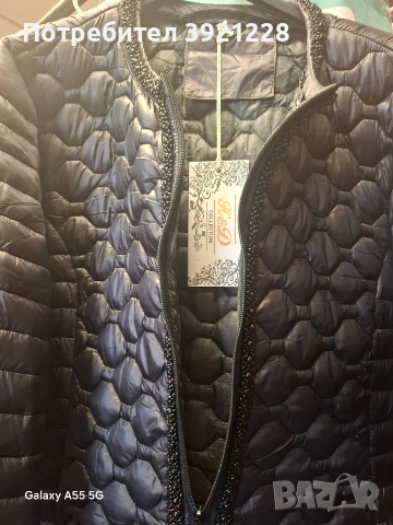 Пролетно яке капитонирано , снимка 3 - Якета - 53767663