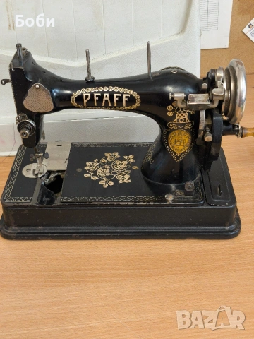 Стара шевна машина Pfaff 
