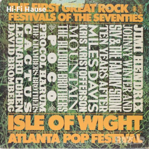 Jimi Hendrix-Isle Of Wight-Atlanta pop Festival-Грамофонна плоча-LP 12”