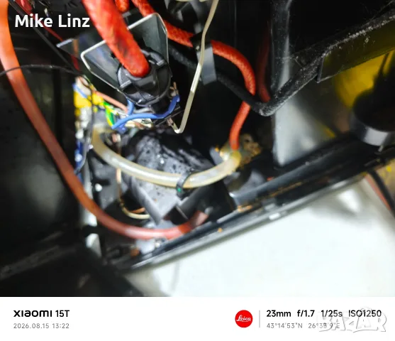 Simens EQ3 series 300, снимка 5 - Кафемашини - 55795126
