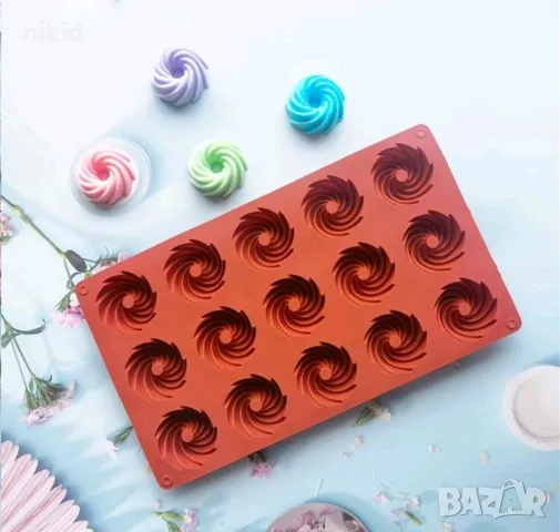 15 въртели завъртяни бисквитки целувки сладки силиконов молд форма фондан шоколад гипс кексчета , снимка 2 - Форми - 48171010